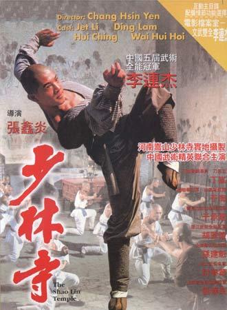 丹佛神学院文凭毕业证怎么仿制